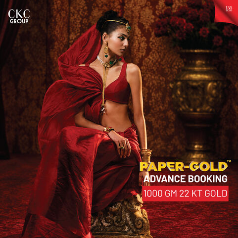 Paper Gold