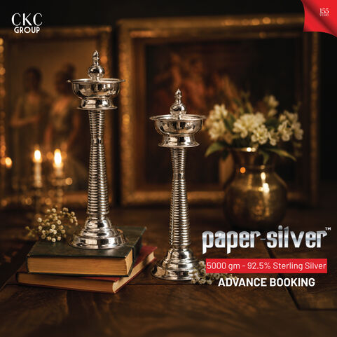 Paper Silver-5000gm