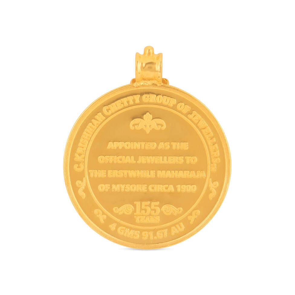 Plain Gold � Goddess Lakshmi Motif