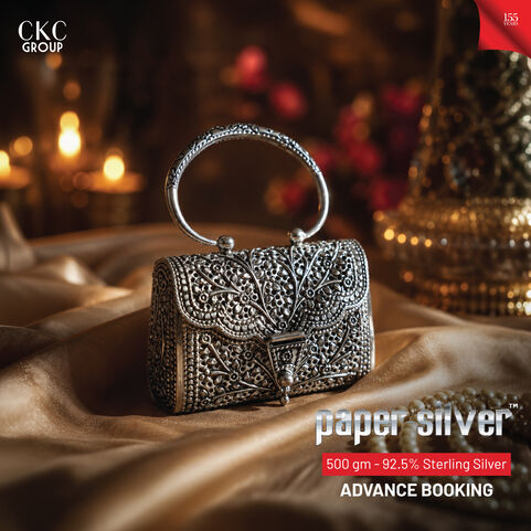 Paper Silver-500gm